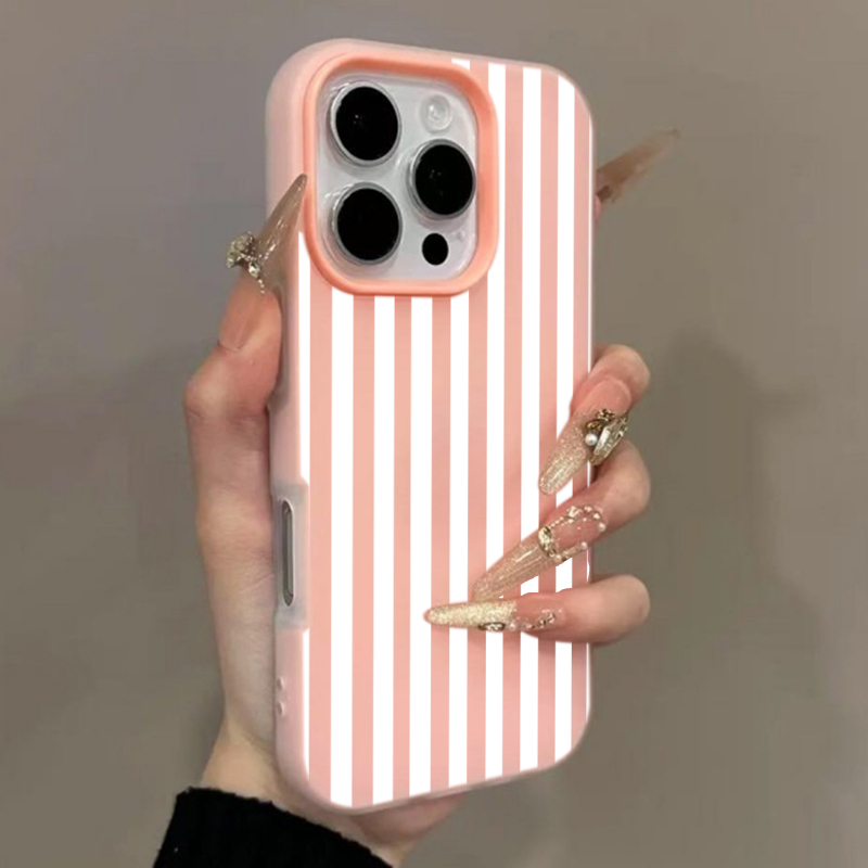 Phone Cases Durable - Hülle für iPhone 18 17 16