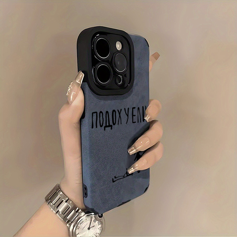 Russische Text Baum Kunst Weic – Phone Cases Art Bewertung und Preis
