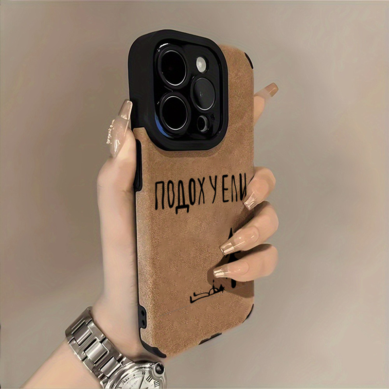 Russische Text Baum Kunst Weic – Phone Cases Art Bewertung und Preis