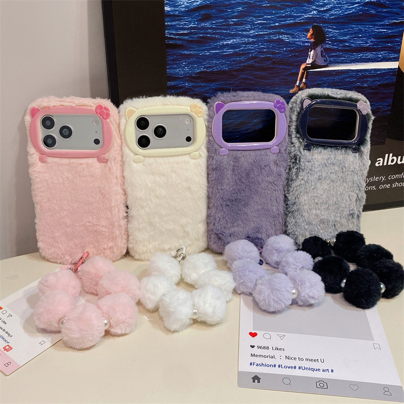 Luxuriöse Einfarbige Flauschig – Phone Cases Iphone Bewertung und Preis