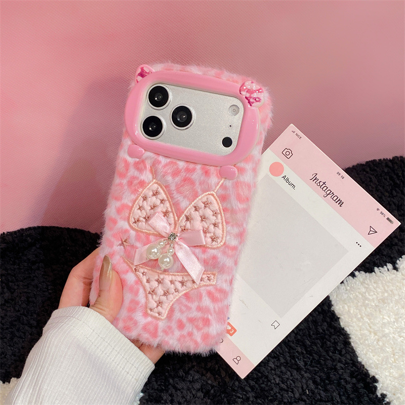 Luxuriöse Leopardenmuster-Plüs – Phone Cases Iphone Bewertung und Preis
