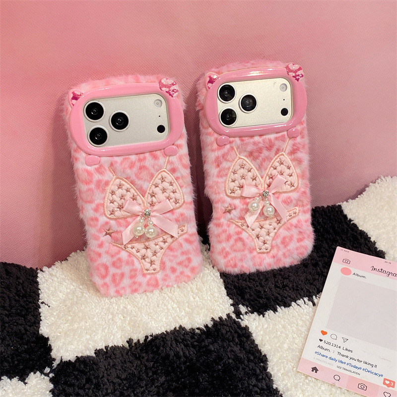 Luxuriöse Leopardenmuster-Plüs – Phone Cases Iphone Bewertung und Preis