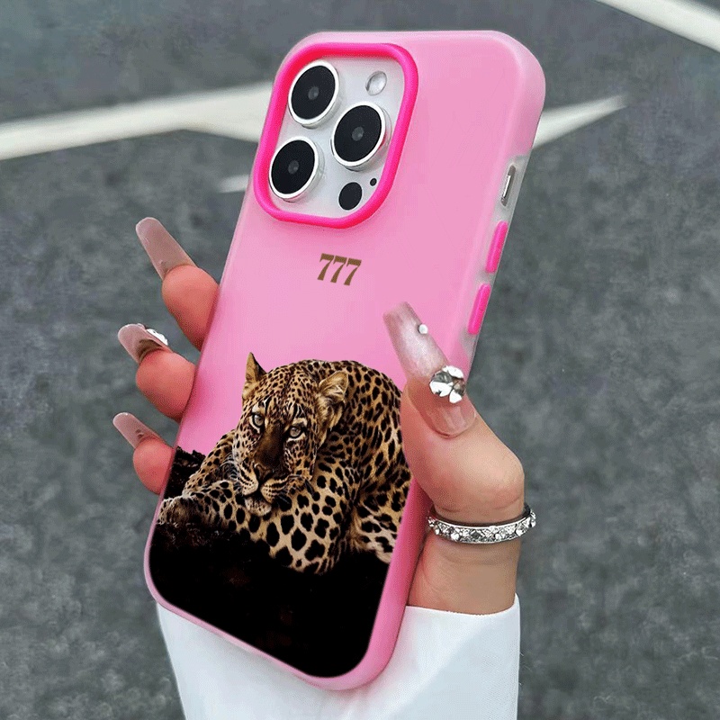 Coole Handyhülle mit Leoparden – Phone Cases Art Bewertung und Preis
